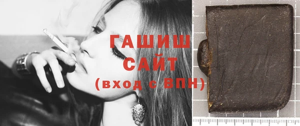 бошки Нязепетровск