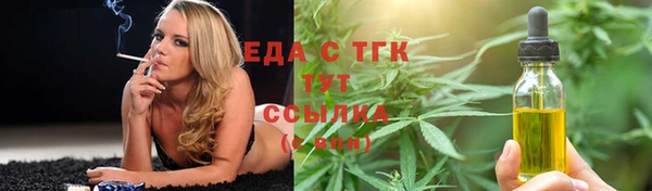 jwh Алзамай