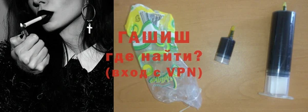 индика Абинск