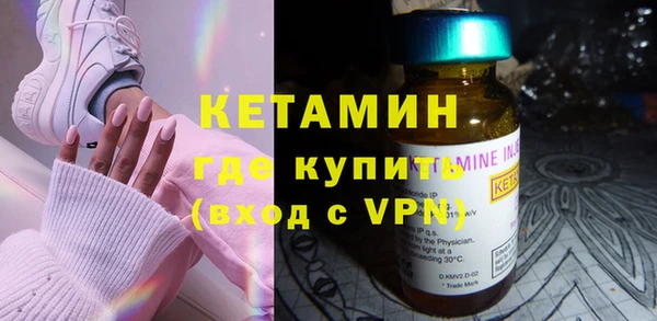 мефедрон VHQ Абаза