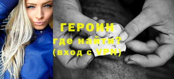 apvp Остров