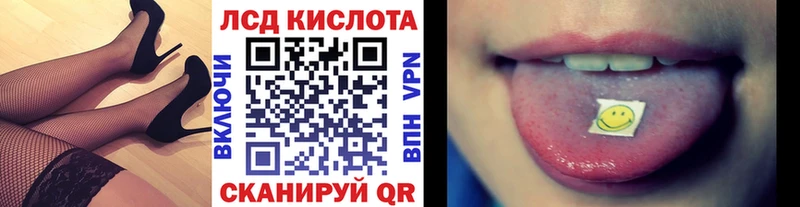 гидра как зайти  Красноперекопск  Марки N-bome 1,5мг 