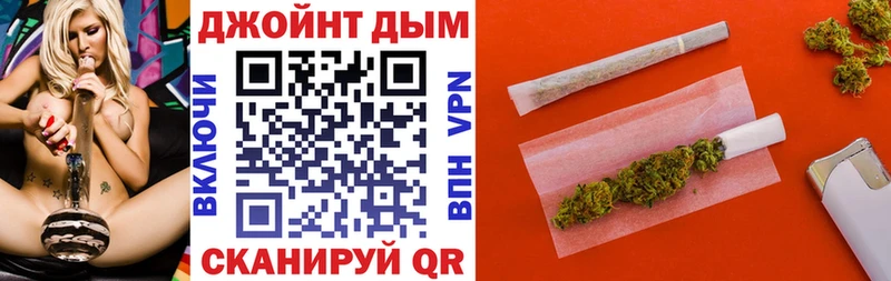 гидра как войти  купить   Красноперекопск  Бошки марихуана тримм 